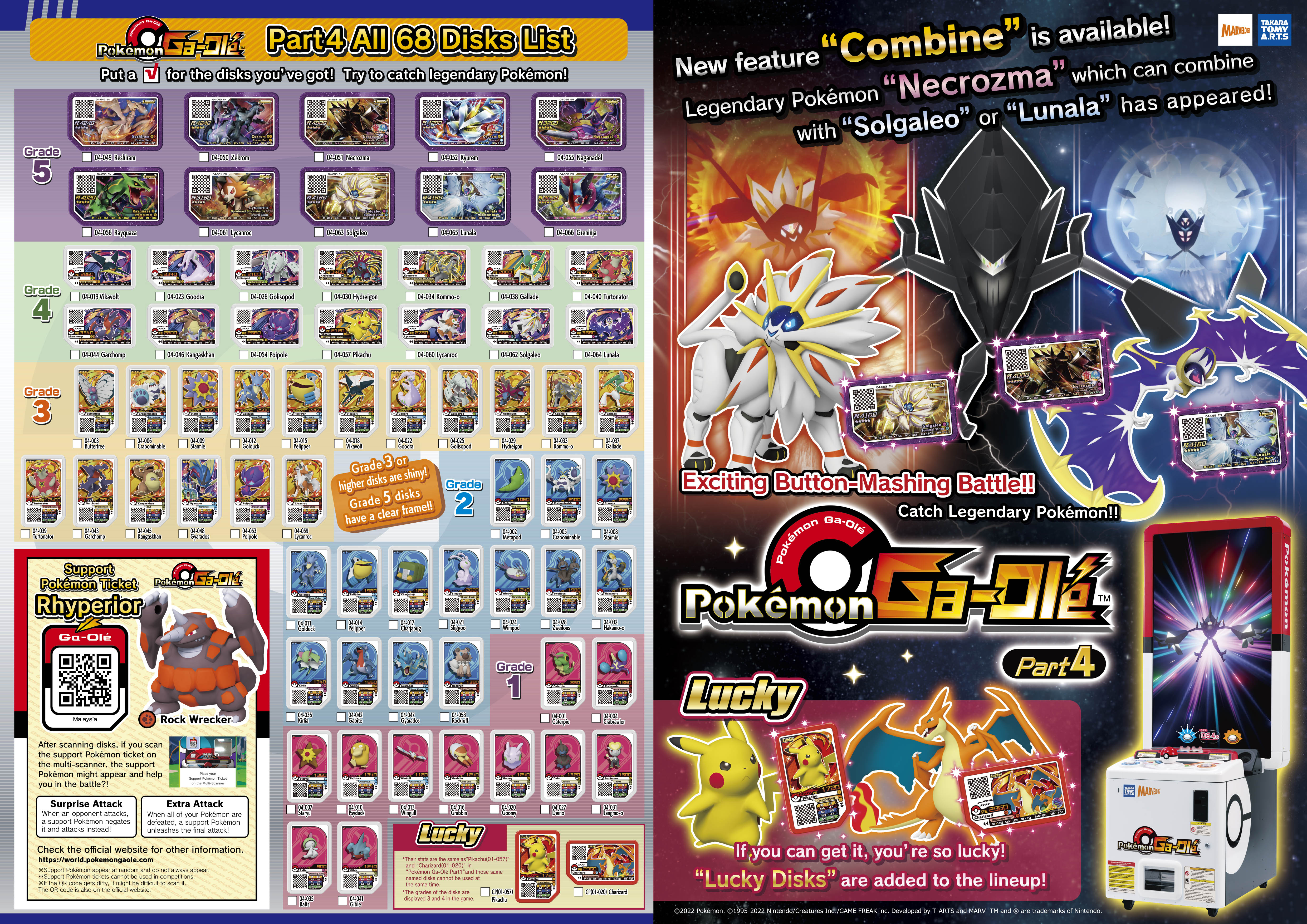 NEW* Rush 1 and Legend Part 4/3/2 Pokemon Gaole Sequence List