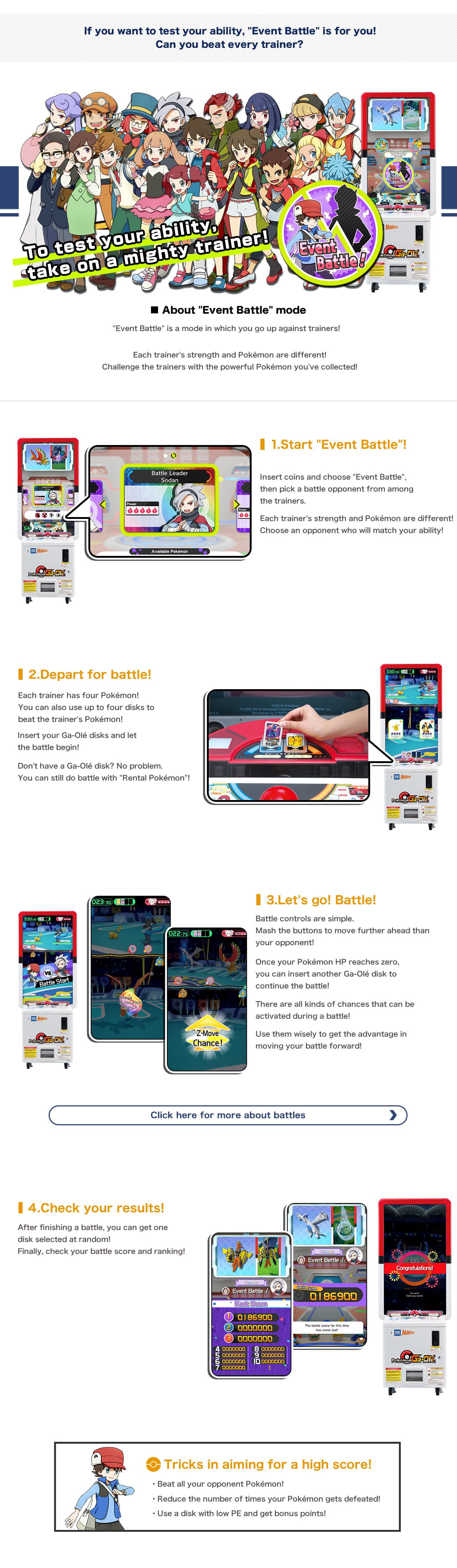 Pokémon Ga-Olé official website